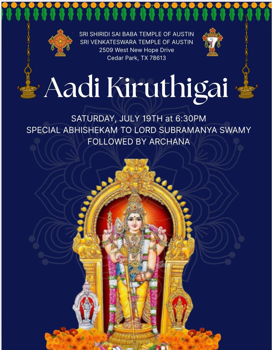 Aadi Kiruthigai